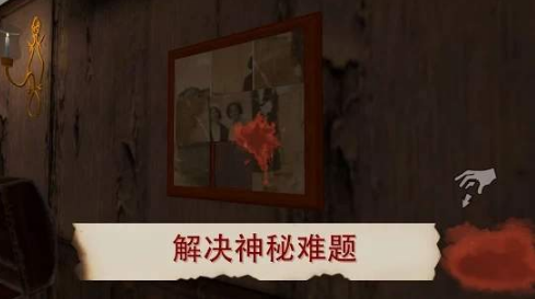 雷姆逃离女巫