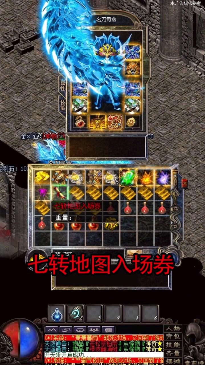 风云卡牌类手游排行榜2025前20名
