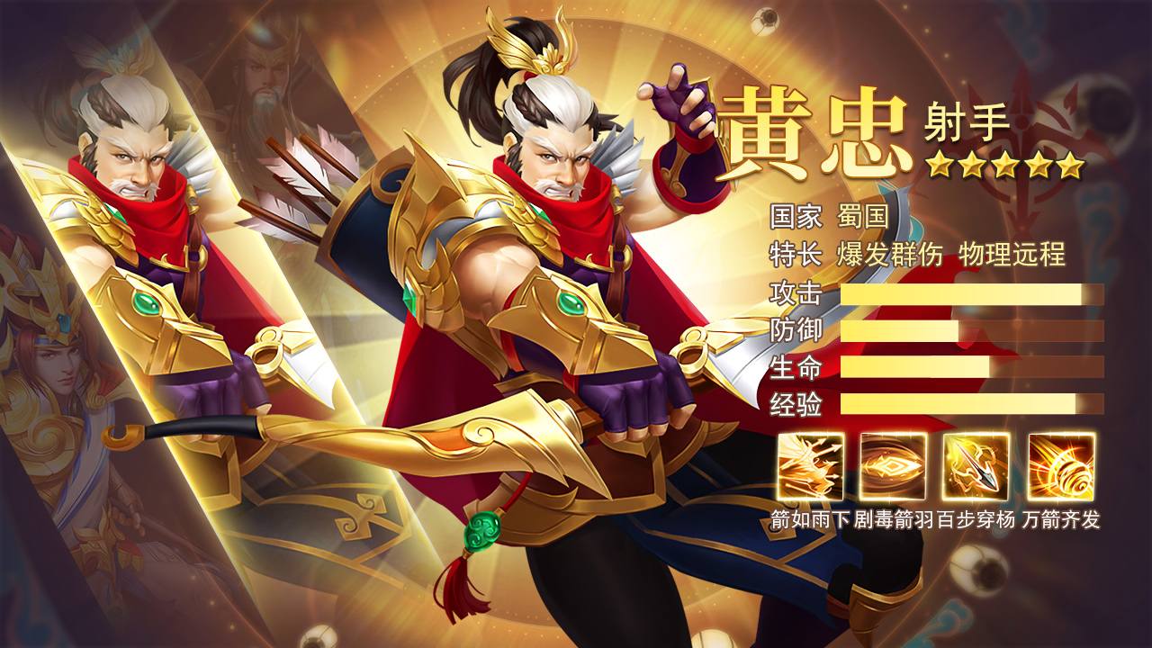 关于俄乌战争的手游推荐2025