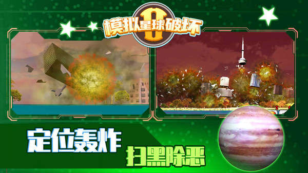 最热门中外对战手游排行榜推荐2024