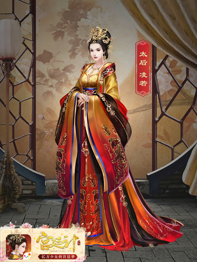 宫廷计手游