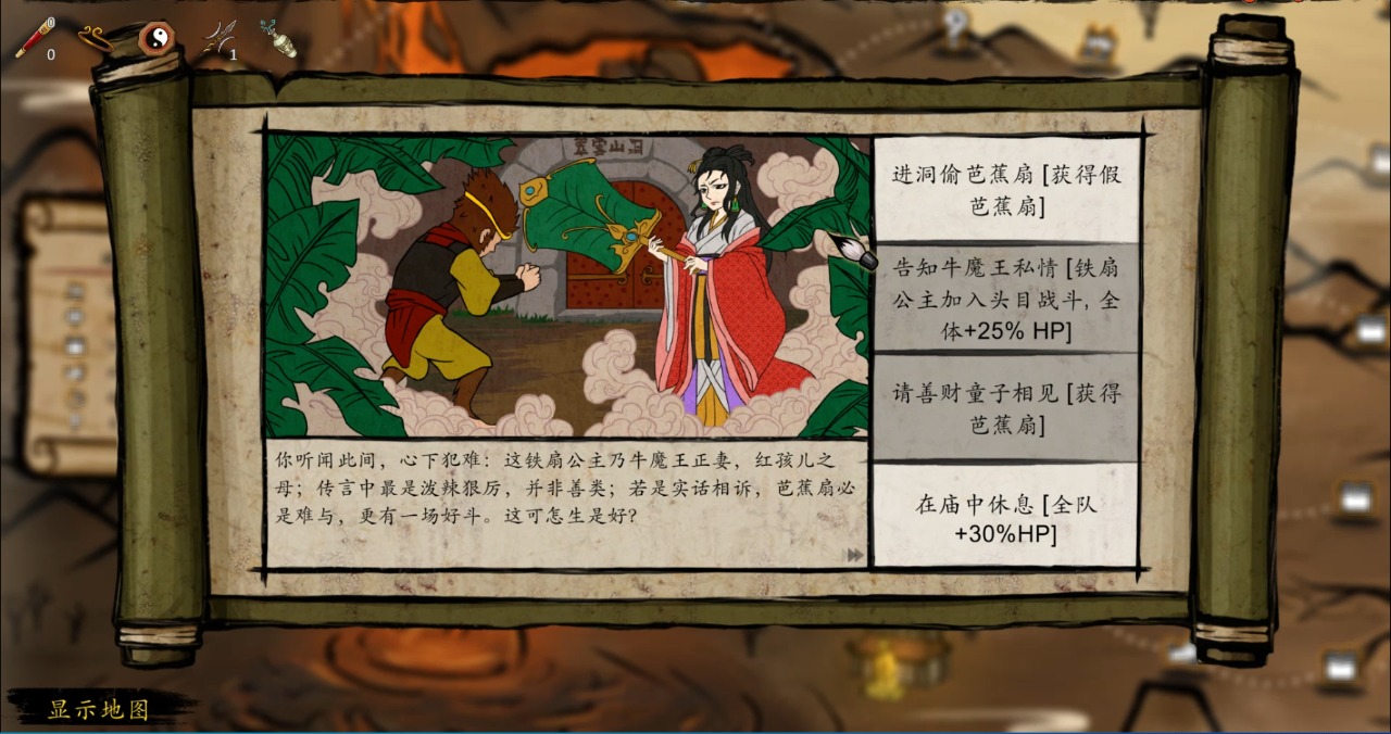 全球2025年mmorpg手游排行榜