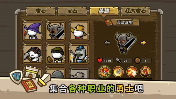 37守城联机礼包兑换码,礼包哪里领取