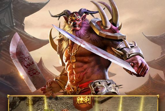 一刀传世安卓版