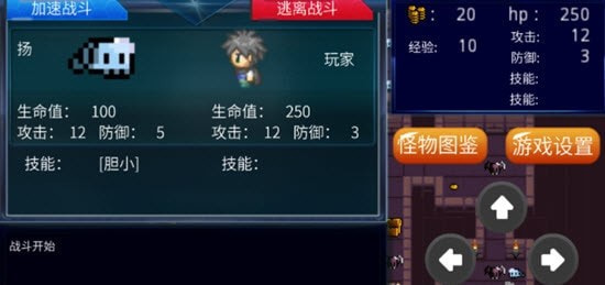 史上最烂二次元手游排行2025前十名