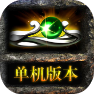 特种兵战争手游推荐下载2024