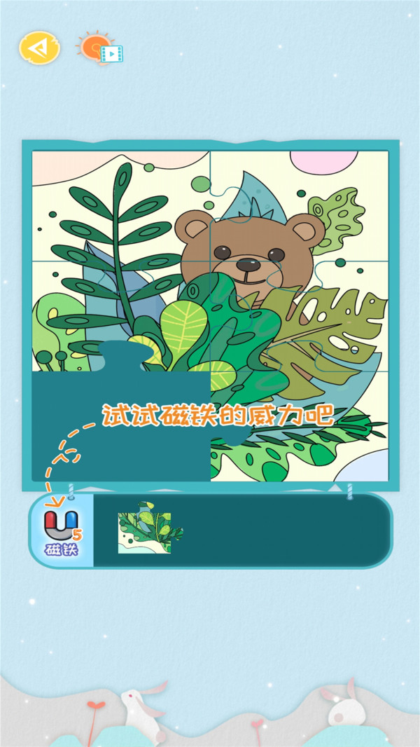类似三国对战的手游推荐2025