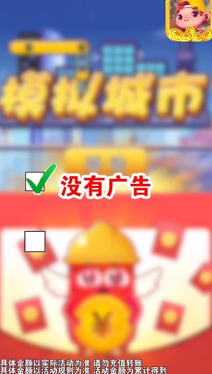 中国vip手游排行榜前十名2025