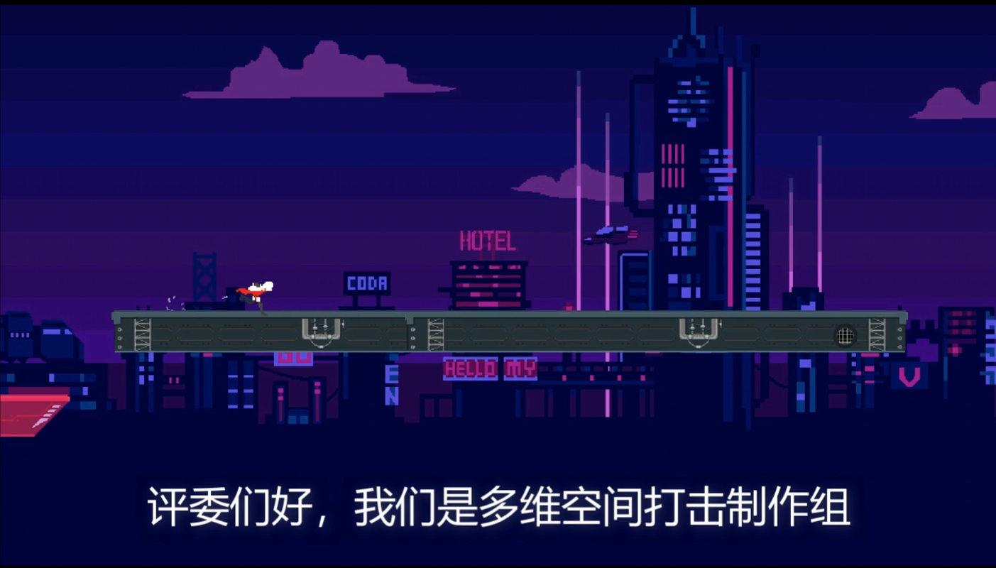 飞流赛博冲刺折扣平台,飞流游戏怎么充值