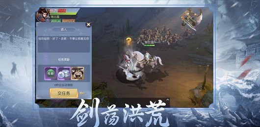 大型手游排行榜前十2025年