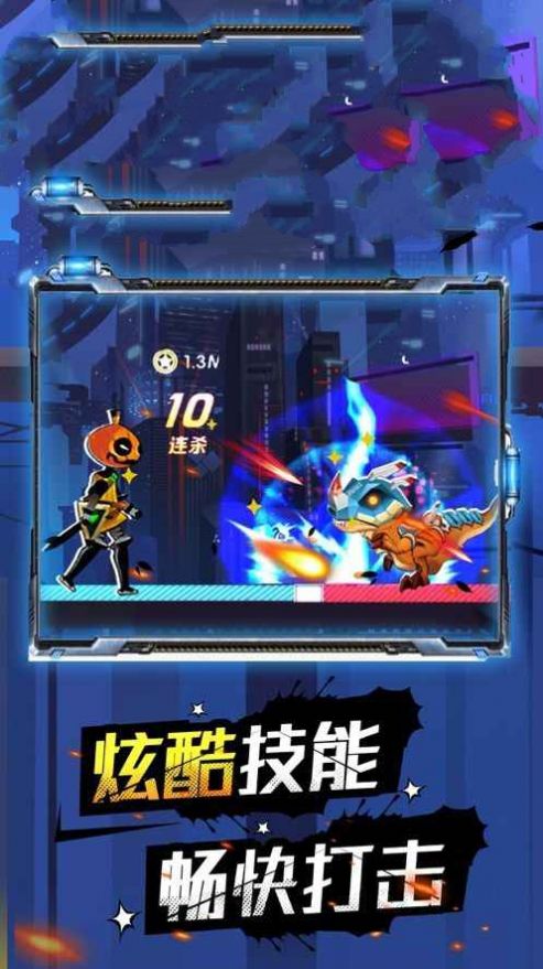 时空冒险怎么玩的好啊手游2024