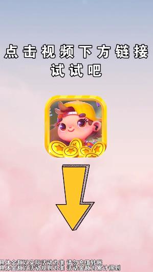 二次元手游排行下载2025前10名