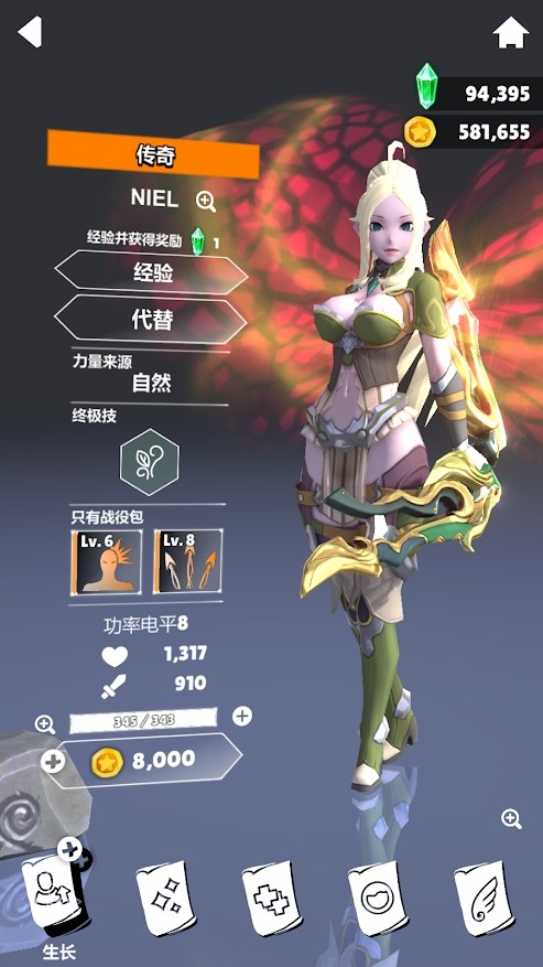 战争汉化手游排行榜推荐2024