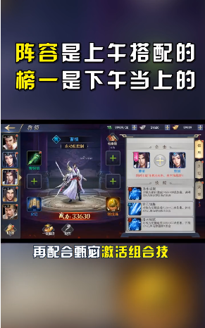 网易暗黑武侠手游排行榜2025前20名