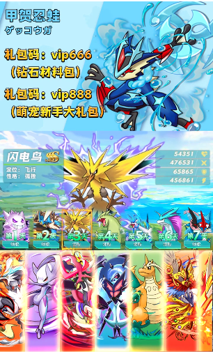 魔兽rpg手游排行榜2025年