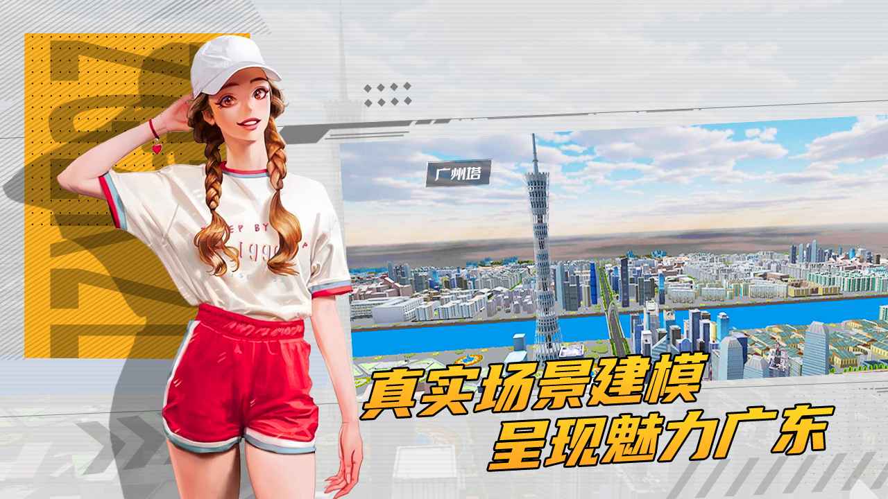 战争模拟器系列手游排行榜推荐2024