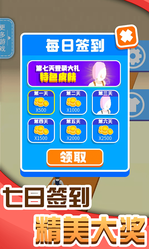 十大硬核传奇手游排行榜2025