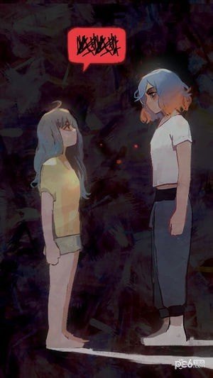 有这个女孩游戏