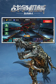 2b手游冒险游戏推荐2024