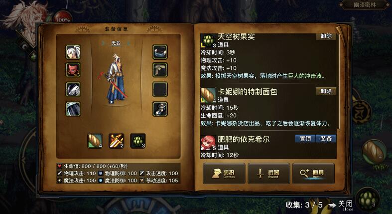 和地面战争一样的手游推荐2025