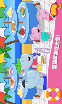 百度佩奇城堡海滩折扣号,哪个充值活动划算