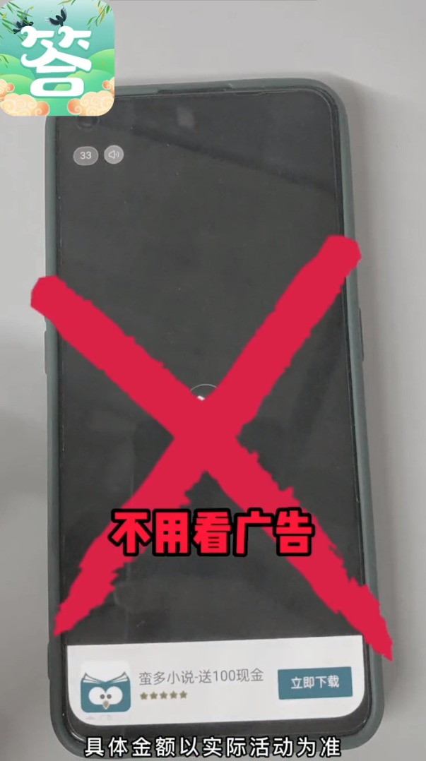 答答赚赚app首充礼包哪里领,首充礼包怎么领