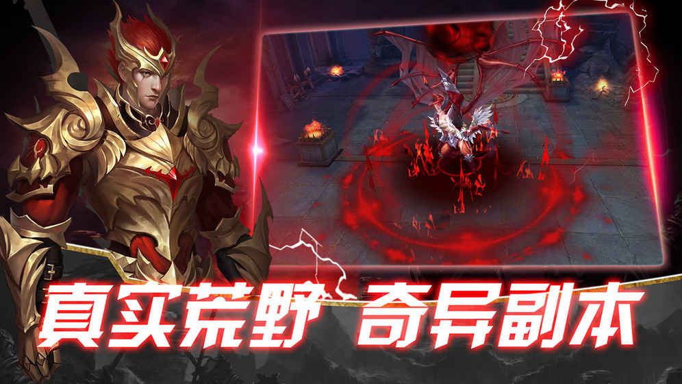 冷门网络国产手游排行榜2025前20名