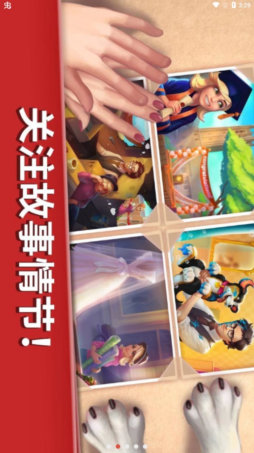 国内mmorpg手游排行榜2025年