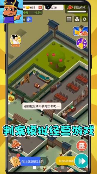 好玩的战争手游排行榜海外版游戏推荐2024
