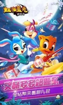 动作冒险型手游有哪些推荐2025