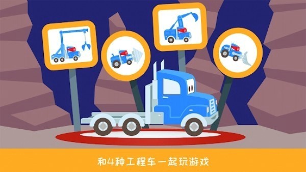最真实的开车战争手游排行榜推荐2024