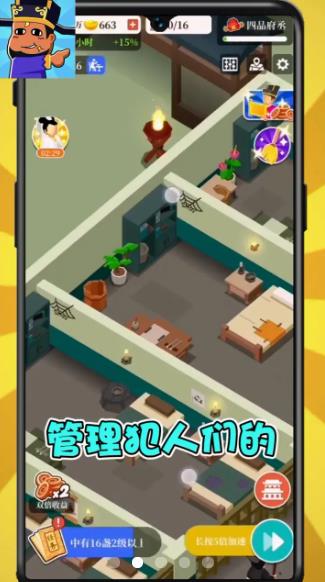 百度判案我贼溜折扣号,哪个充值活动划算