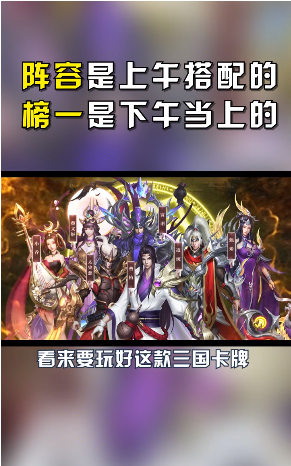 美服好玩的ios手游排行榜2025前20名