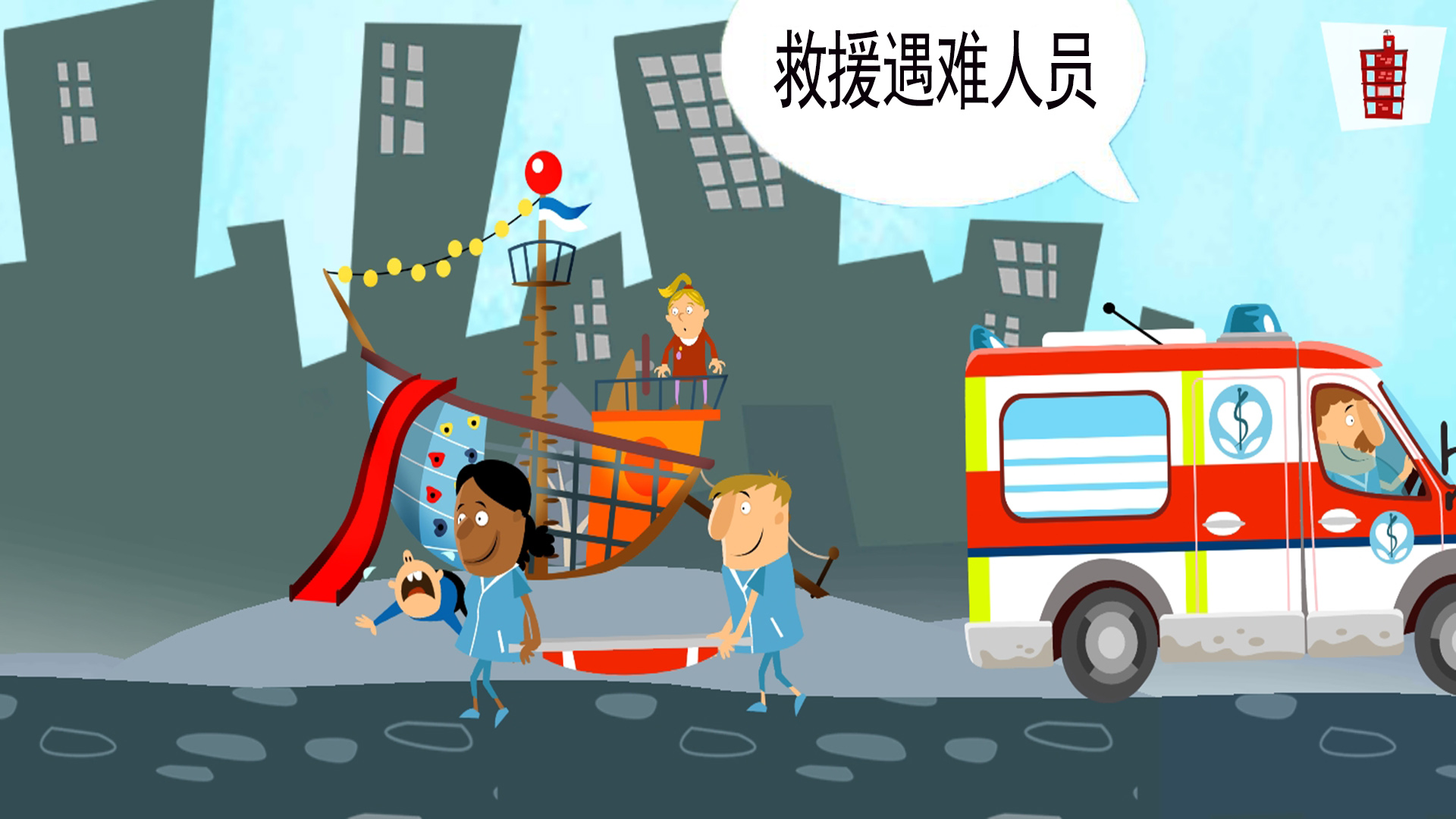 飞流空间节奏传奇手游礼包,礼包码在哪用啊
