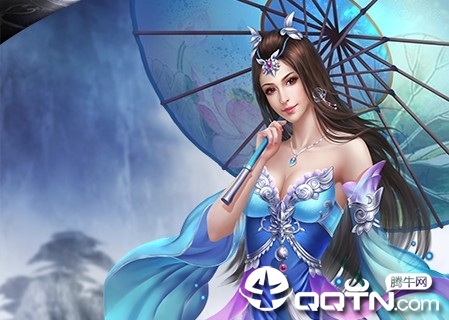 御剑红尘手游
