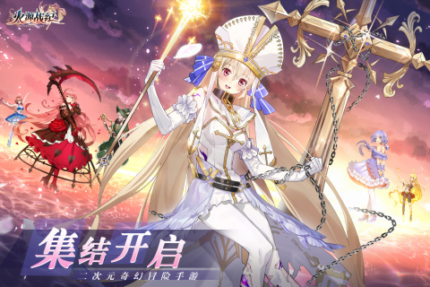 好玩的三国rpg手游排行榜2025前20名