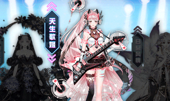 星梦计划手游
