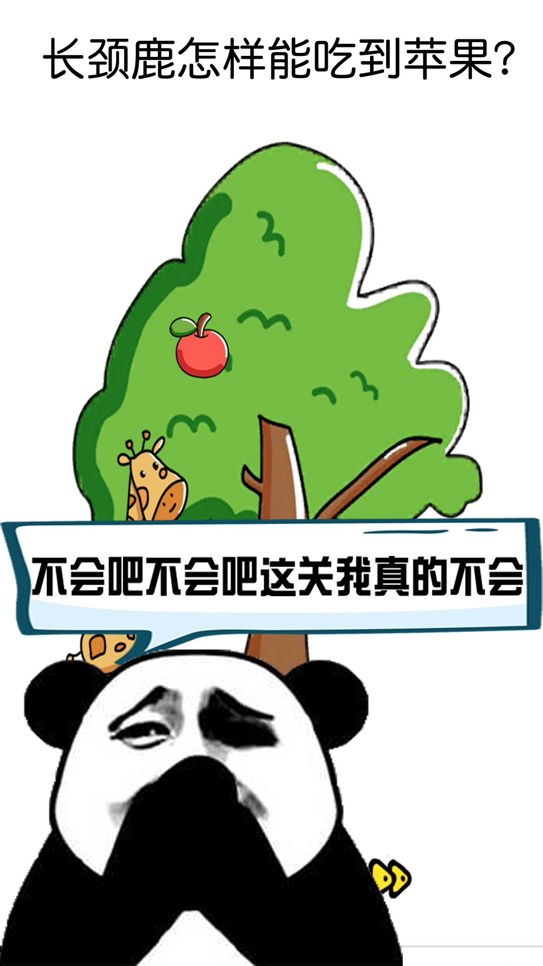 仙侠手游排行榜第一名下载排行2025前十名