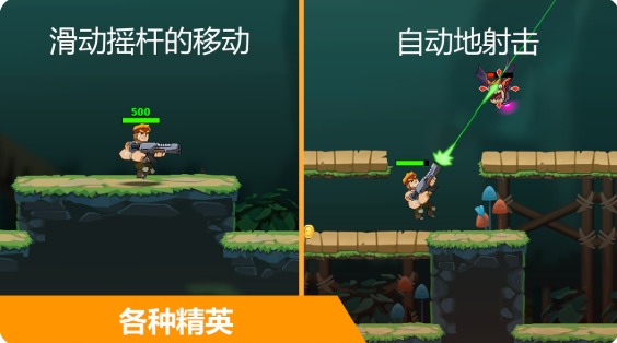 射击手游排行榜前十名免费的