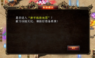 超变龙龟