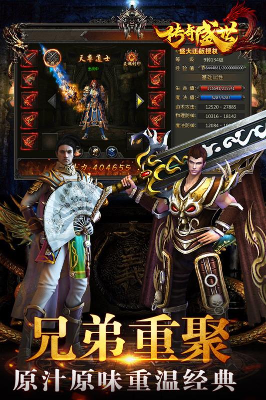 好玩的战争类卡牌手游推荐2025