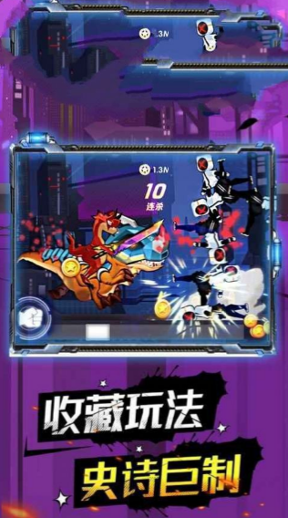 一拳之上