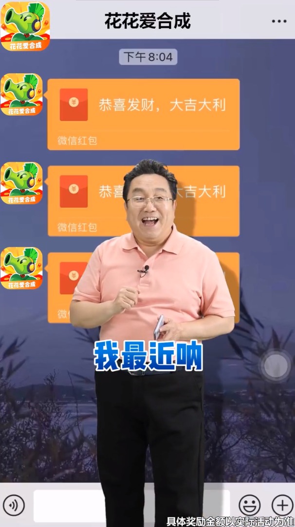 权威十大网络手游排行榜2025