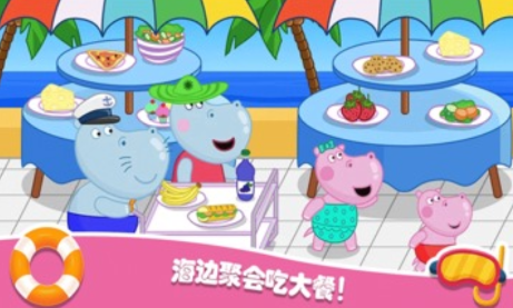 佩奇城堡海滩