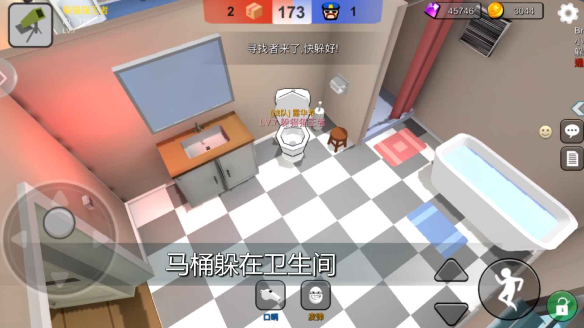 我的战争日军手游推荐2024