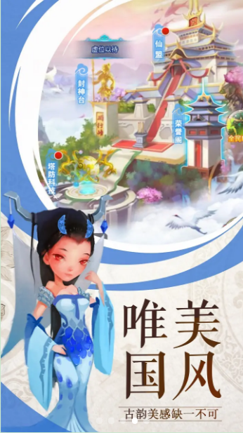 模拟战争游戏单机手游推荐2024