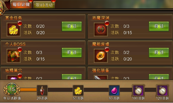 文明曙光
