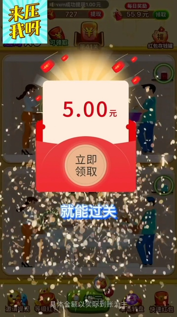 国外大型3d手游排行榜前十名2025