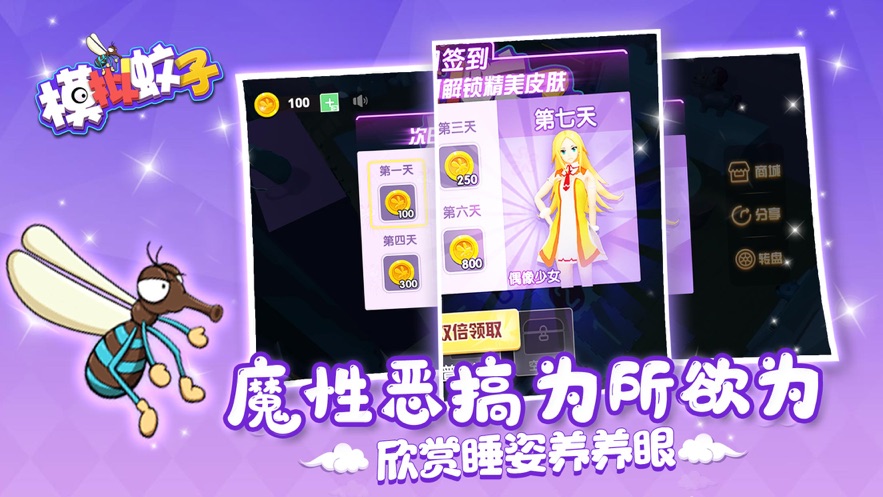 好玩的抽卡冒险游戏手游推荐2025