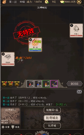 最强画质仙侠手游排行榜2025前20名